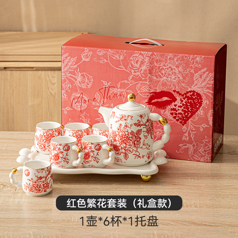 Новый китайский свадебный чайный набор подарок на новоселье 1 чайник 6 чашек керамической подарочной коробки цветы пасторальный ветер - Красный пион в коробке/1 чайник 6 чашек + прямоугольный лоток
