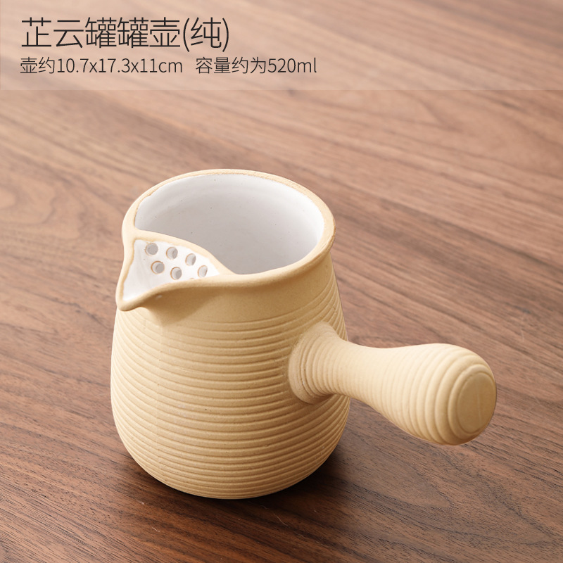 网红罐罐奶茶壶云南烤奶茶罐围炉煮茶器具全套烤火炉套装煮茶壶 - （AP）芷云罐罐壶(纯色)-麻绳