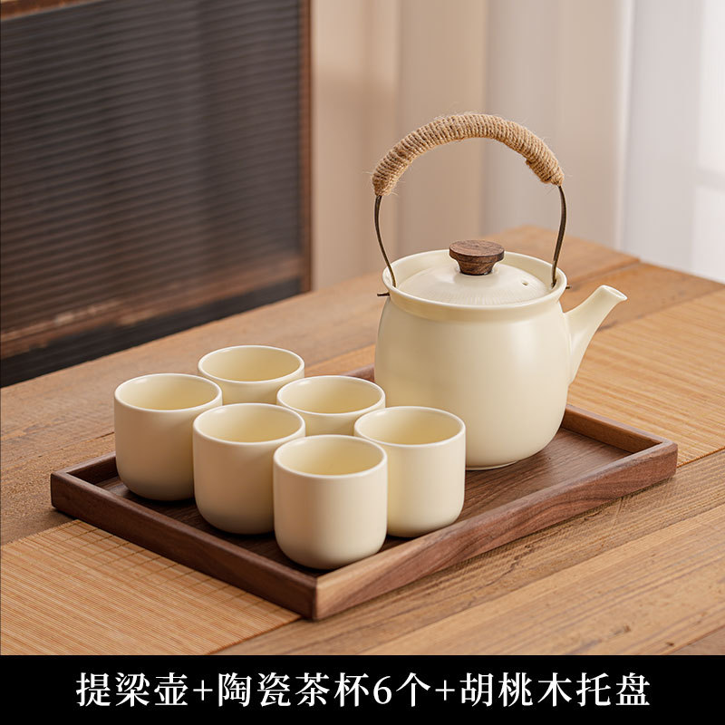 North American walnut ceramic water set tea set, heat-resistant lifting beam water kettle, water cup, cold water kettle for living room and household use - North American Walnut Tray+1 Pot+6 Cups (1 Set)/(Electrified commercial packaging)