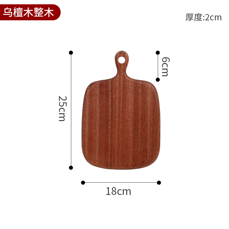 Деревянные тарелки Скандинавские деревянные тарелки Японские деревянные тарелки деревянные подносы Домашние стейки Пиццерия - Удалиновый барабан (25 * 18 * 2 см)