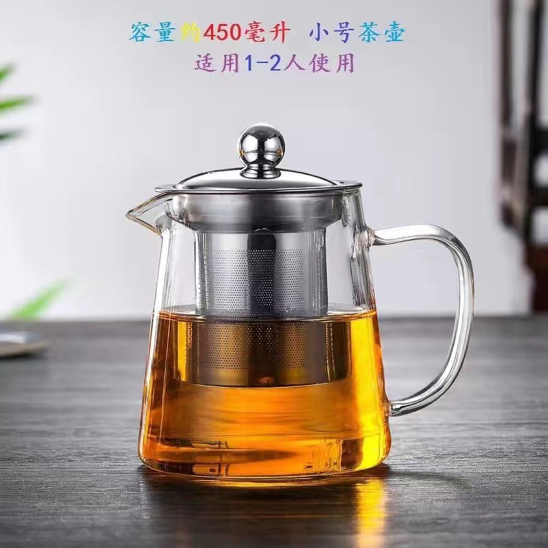 Стеклянный чайник, заваривающий чай, домашняя заваривающая машина, фильтрующая и утолщающая чайник большой емкости - 450 мл утечки стали/Отдельный чайник