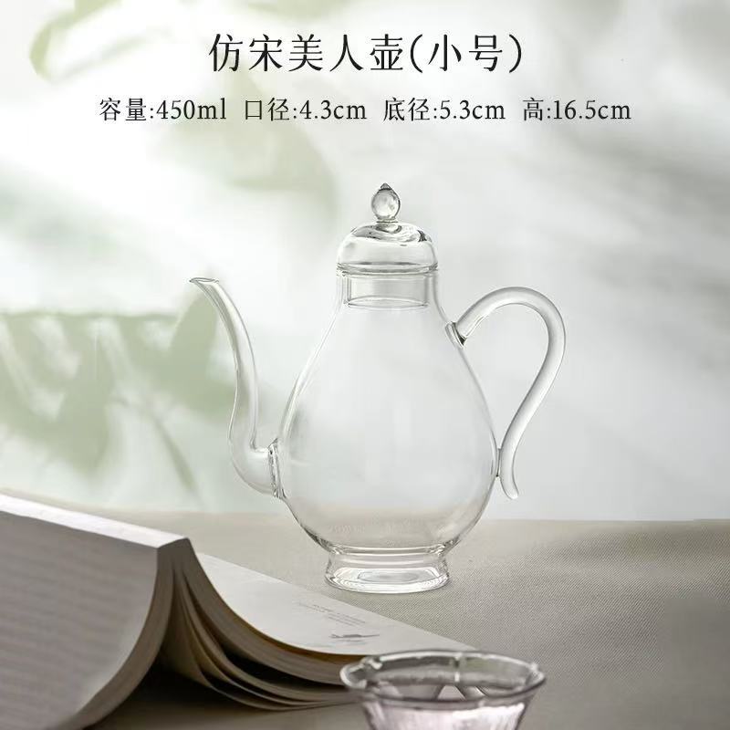 Новая китайская копировальная китайская чайница элегантная винтажная красавица чайник - Маленький кувшин 450ml