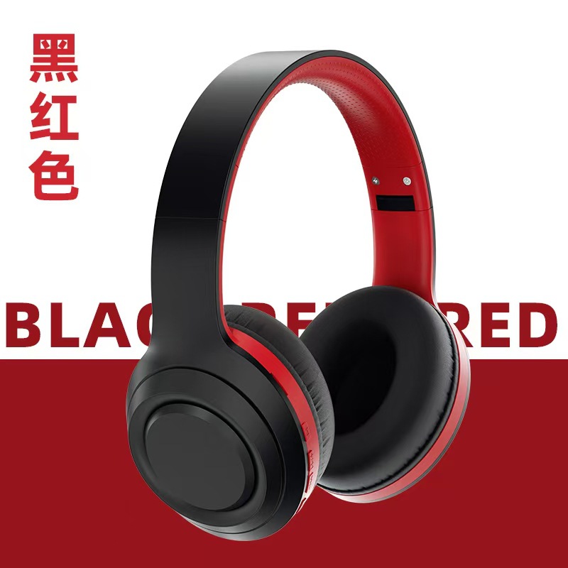 加工定制DR58头戴式耳机超长续航网红复古风降噪无线蓝牙耳机厂家 - 黑红色