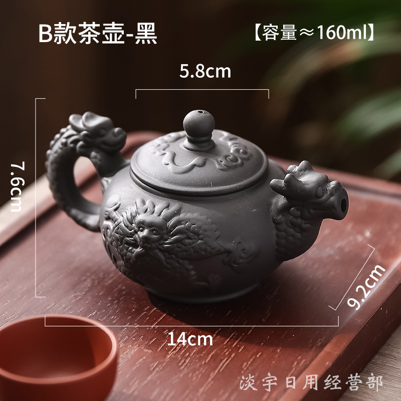 Yixing фиолетовый песочный горшок чистая ручная чайница набор большой емкости домашняя заваривающая чайница фиолетовая грязь Xishi оптовая торговля кунг - фу чай - Драконовый клюв