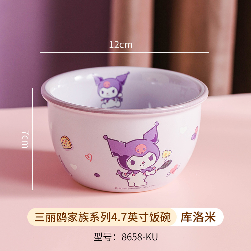 Три чайки керамическая миска Китти диск домашняя детская посуда мультик тарелка чашка с водой ложка палочки для еды набор - Керамическая чаша Куломи