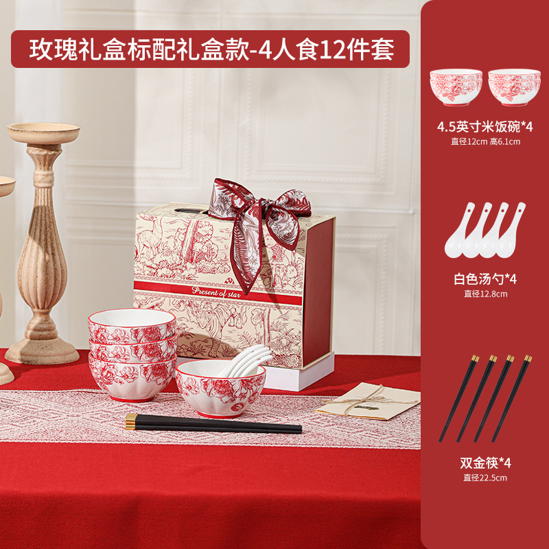 Чаша дом новоселье новобрачная керамическая посуда набор посуды тарелки подарочный набор посуда тарелка свадебный подарочный набор - 4 миски 4 ложки 4 палочки для еды - красная роза - красное золото