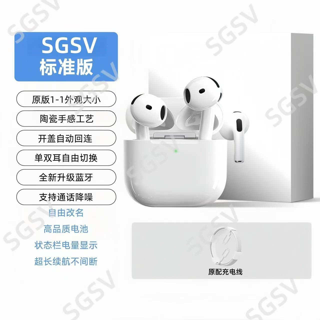 Huaqiangbei Bluetooth Earphones 2025 New Wireless Bluetooth Earphones Heavy Bass Seventh Generation Noise Reduction Cross border Bluetooth Earphones - [Official Air7 Upgrade Version] Four microphone call noise reduction ★ Original H3 chip ★