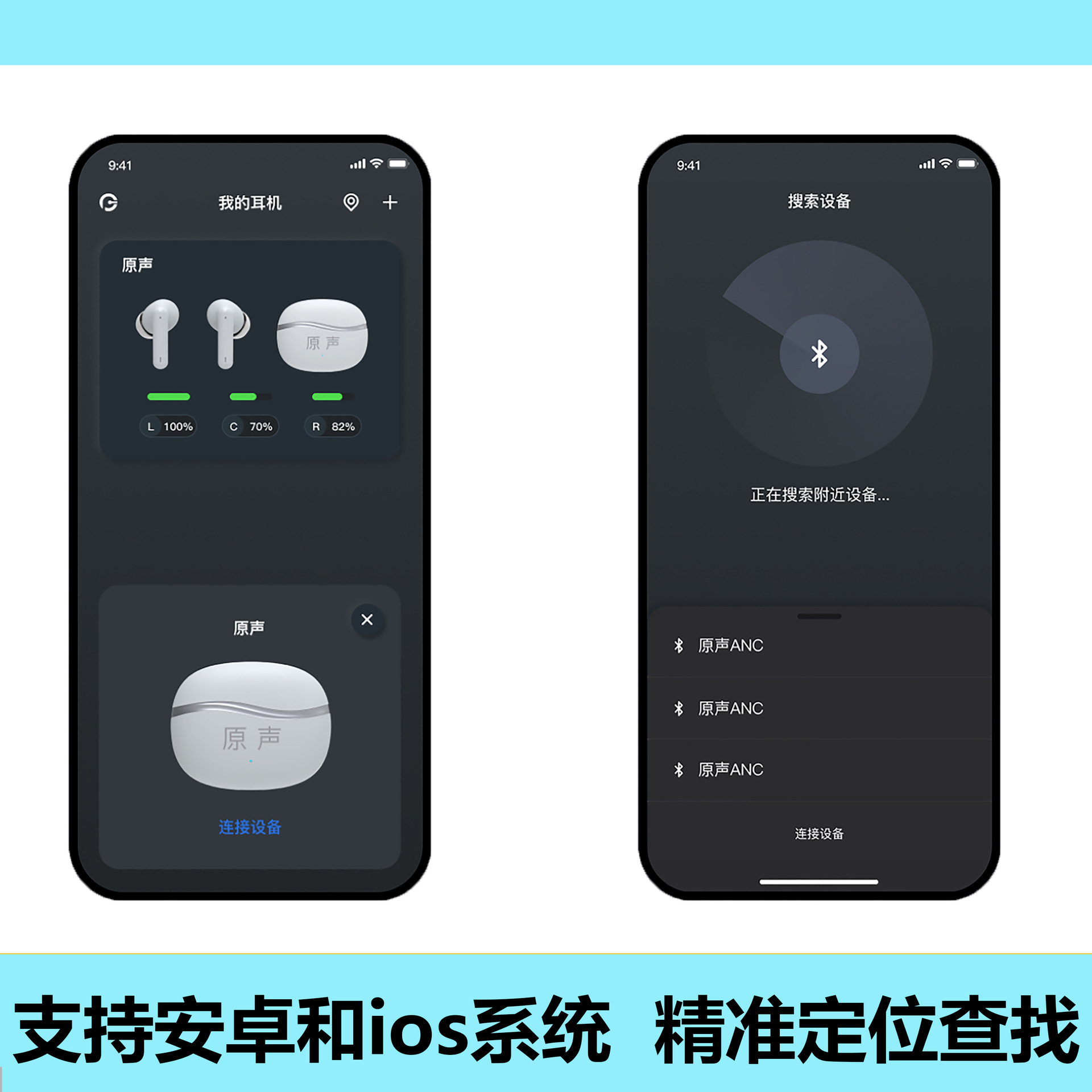 华强北Pro2无线蓝牙耳机主动ANC降噪可无线充电苹果专用七代耳机 - 五代【自带app软件+降噪&通透+无线充】/裸机
