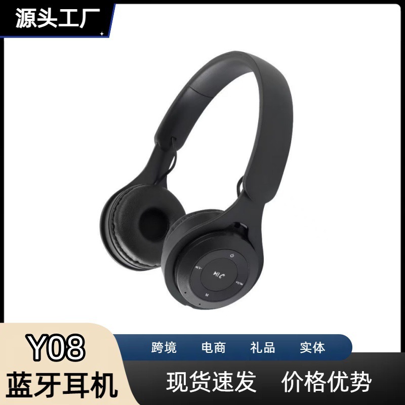 Y08 Maka flagship wearable headphones for chicken eating mobile phones, computers, universal super strong standby wireless headphones factory direct sales - Y08 earphones (white)
