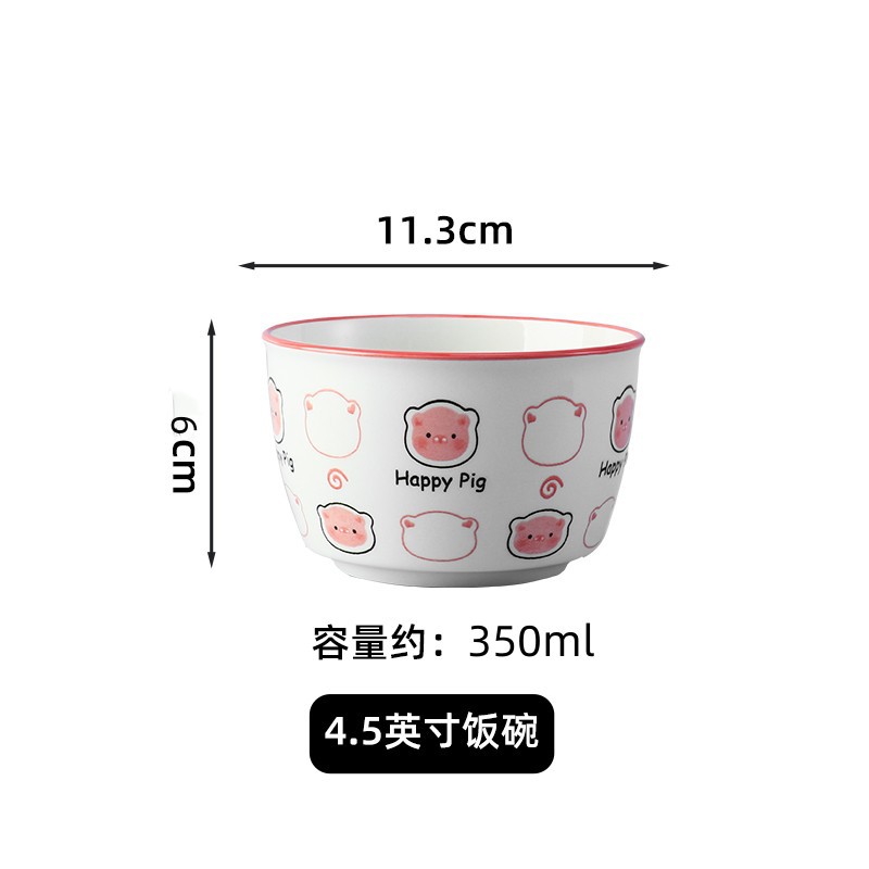 Мультфильм Симпатичная свиная посуда с лапшой, домашняя керамическая посуда с высоким цветом, новая глазурованная посуда, набор посуды оптом - 4.5 - дюймовая миска - Милая свинья