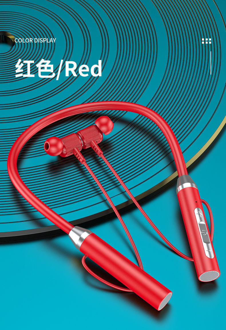 K21蓝牙耳机无线挂脖运动双耳入耳颈挂式G08超长待机续航厂家直销 - 红色【盒子装】