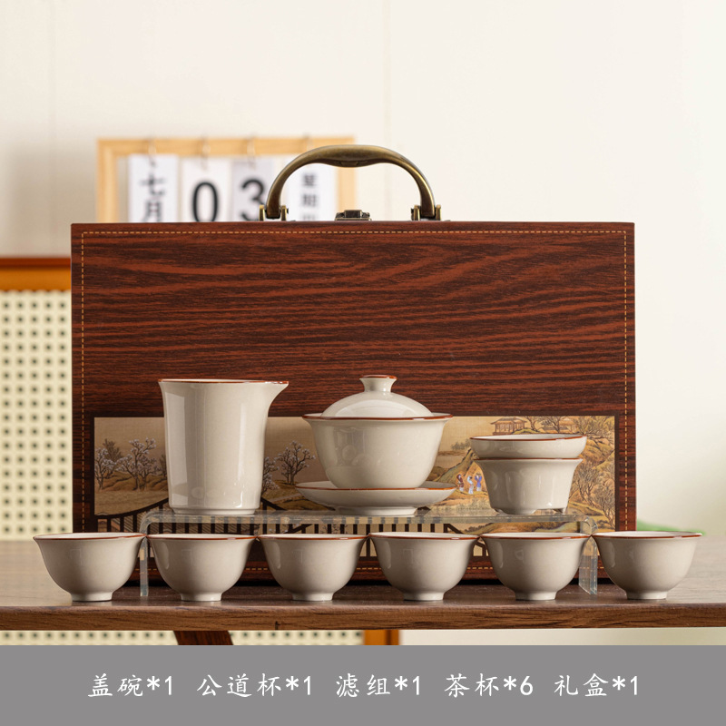 New 10 head Grass Ash Kung Fu Tea Set with Hovering Cover Bowl and a Complete Set of Light Luxury Home Tea and Business Gifts - 10 Head Grass Grey Tea Set [Solid Color]