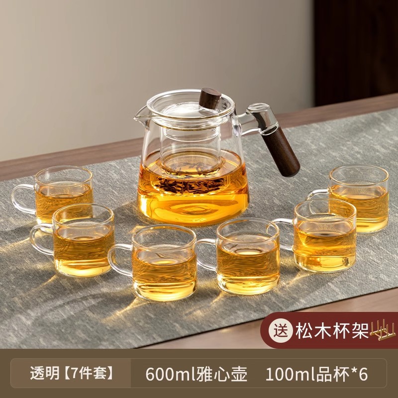 Высококлассный офис с чайной тарелкой, чайным набором, толстым, высокотемпературным стеклянным деревом, чайником, чайным столиком. - [Прозрачный комплект из семи штук] Чайник Yashen 600 мл + 6 чашек
