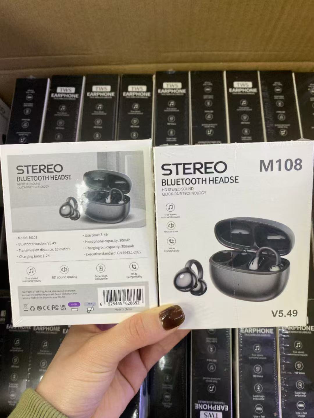 运动跑步耳夹式无线蓝牙耳机M108开放式不夹耳耳麦跨境新品立体声 - 黑色