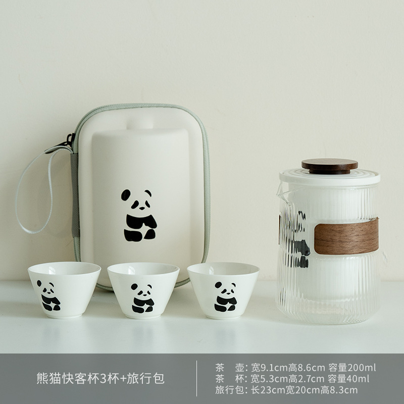 Панда переносной чайный сервиз снаружи кемпинг снаряжение керамический чайник чашка для гостей корпоративный подарок - Бокал для гостей 3 + дорожная сумка