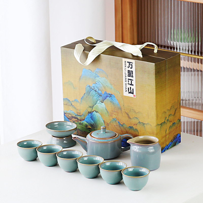 Kiln turned teapot Ru kiln tea set logo event commemorative bank insurance tea tray electrical gift wholesale - Kiln turned purple green gift box