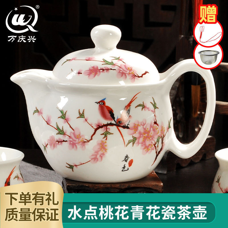 Зелёный фарфоровый чайник керамический чайник кунг - фу чайник комплект фильтр одночайник - Чайник с персиковыми цветами (350 мл)