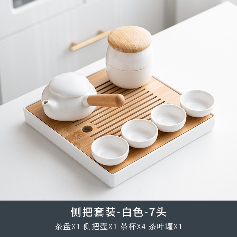 Весь сезон в отеле одни и те же чайные сервизы, офисные костюмы, японские боковые чайники, туристические чайные сервизы, подарки. - Комплект бокового горшка - белый - семь голов