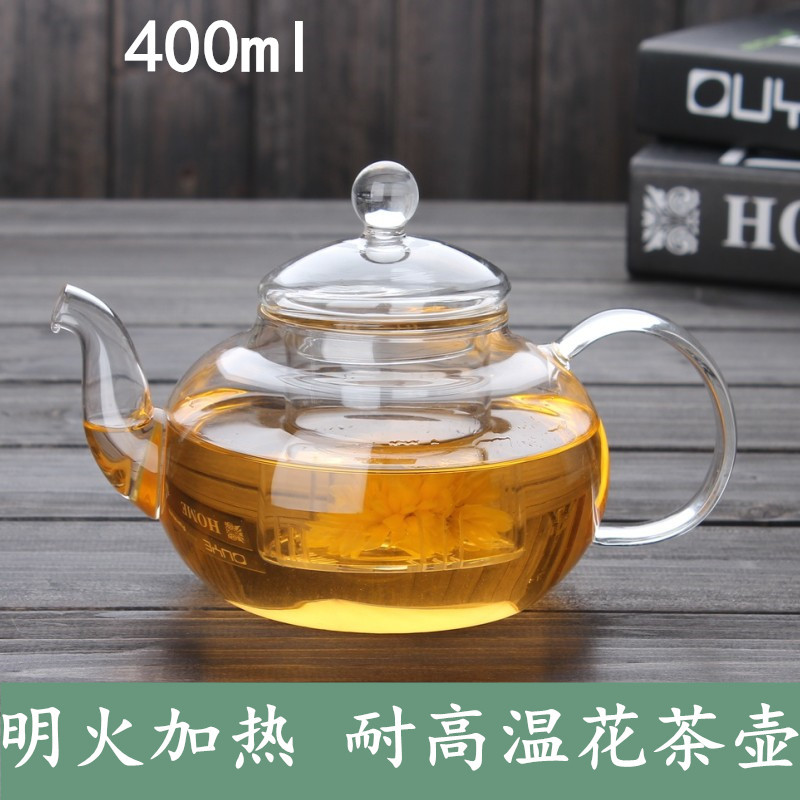 Thickened heat-resistant glass tea pot, Kung Fu tea set, flower tea pot, transparent filter inner liner, glass tea set, gift box set - 400ml flower tea pot