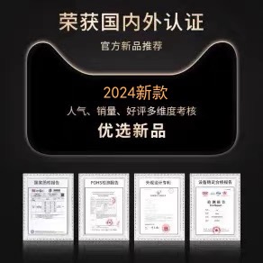 真骨传导夹耳式蓝牙耳机2024新款不入耳无线运动跑步适用于华为