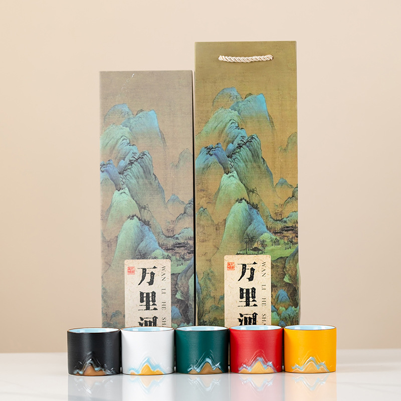 Пять знаменитых печей Гугун Вэньчжуаньчжоу Чао Чао Чао Набор высококачественных чашек Хозяин Кубок дарит старшим руководителям подарок на день рождения отца - Пять рюкзаков в коробке