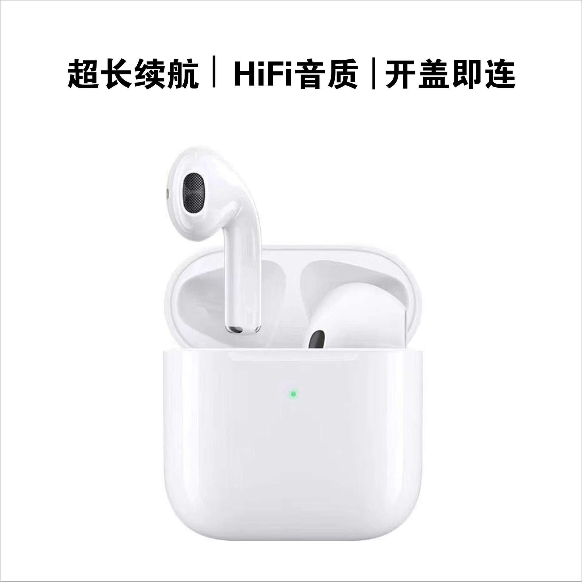 华强北四代五代Airpods pro2双耳入耳式超长续航真无线蓝牙耳机厂 - 真5代PRO2
