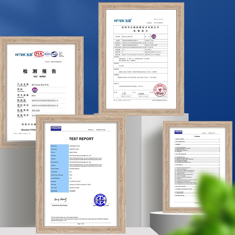 Huaqiang North Xiaomi 4 поколения TWS Jeley Pro4 модель Grand Geng модель беспроводные наушники Bluetooth 2025 Новый трансграничный Pro5