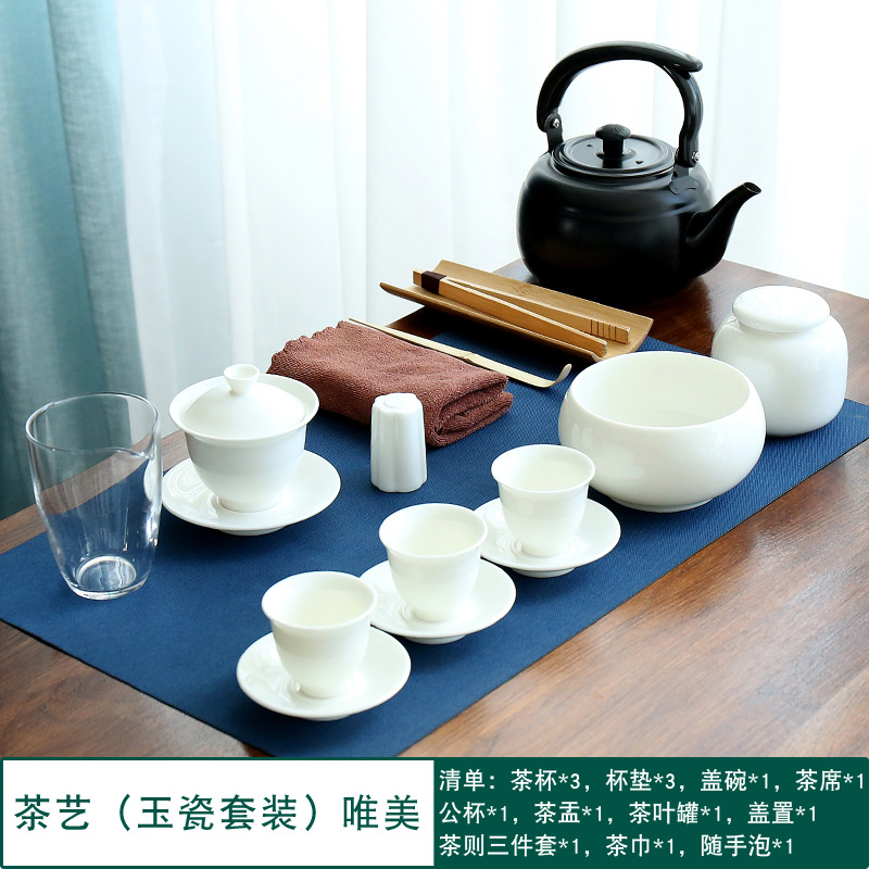 Обучение чайному искусству Чайный сервиз Дехуа Белый фарфор Кунг Фу Чайный сервиз Домашняя керамическая крышка чашка заваривание чая Туристический костюм - Красивый чайный костюм + Легкий фарфор