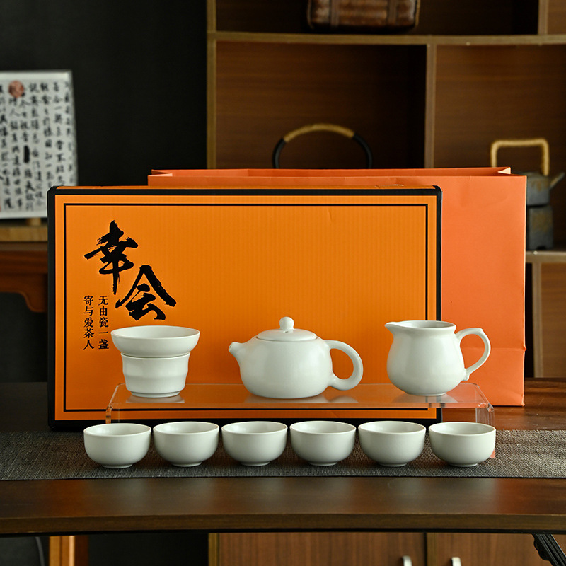 Complete set of high-end Ru kiln opening Kung Fu tea set, complete set of teapot set, ceramic gift box customization, annual meeting gift set - Nice to meet you * 10 Ru kilns * Bai Ru
