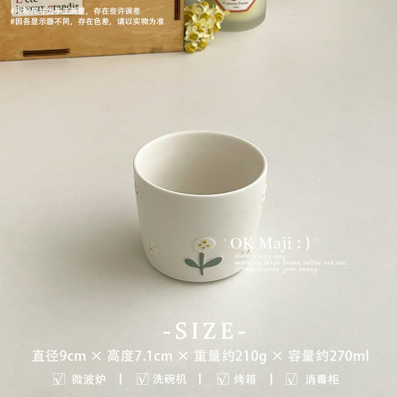 Керамический чайник для дома 2025 Новый чайник для холодной воды Чайник большой емкости Чайник высокой стоимости Чайник для чая - Маргаритка - чашка/270-1200ml