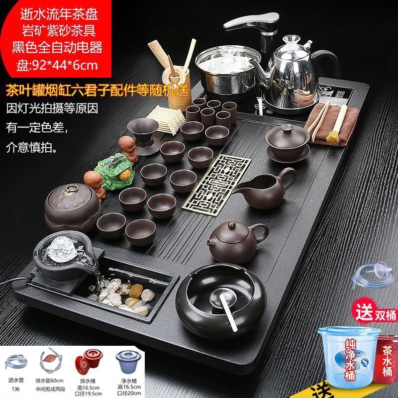 High end solid wood household office flowing tea tray, Kung Fu tea set, living room fully automatic induction cooker, integrated tea table - 【 Passing Water, Flowing Years, Rock Mine, Purple Sand+Black Automatic 】 Comes with Double Bucket Delivery
