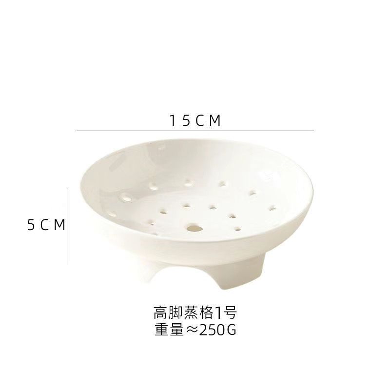 Высокопосадочная тарелка керамическая посуда творческий лоток чистый белый домашняя чашка с маслом блюдо фрукты двухслойная посуда для выщелачивания воды - 6 - дюймовый паровой диск