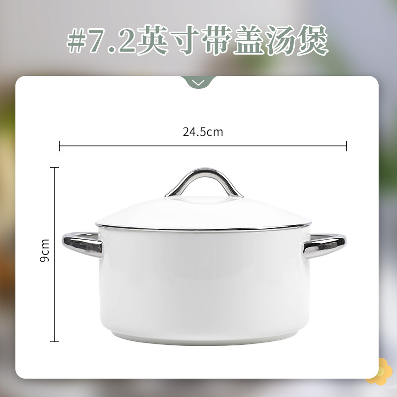 Высокотемпературная глазурь под посудой ложка палочки для еды набор простой керамической посуды набор домашней утяжеленной тарелки посуды посуды посуды посуды - Фантазия дыма и дождя - суп