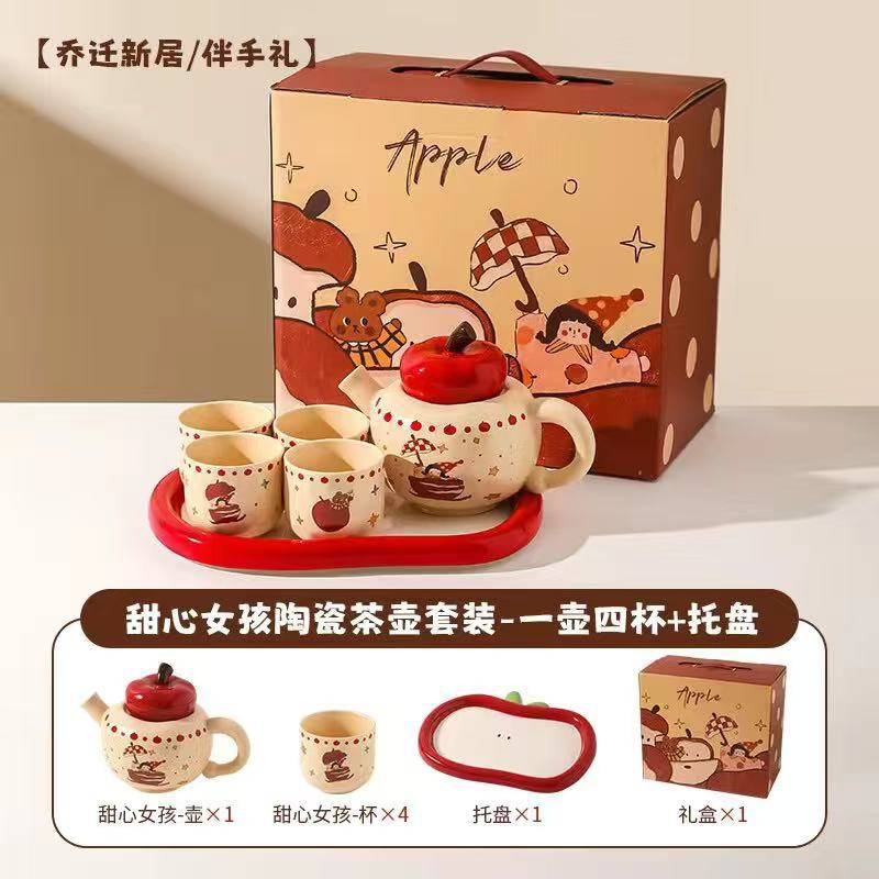 Мир и радость керамическая посуда чайник чайник чашка набор чайного сервиза новоселье помолвка свадебный подарок - Милая девочка, чайник с водой, 4 стакана, 1 поднос./Емкость чашки около 200 мл, емкость чайника около 750 мл