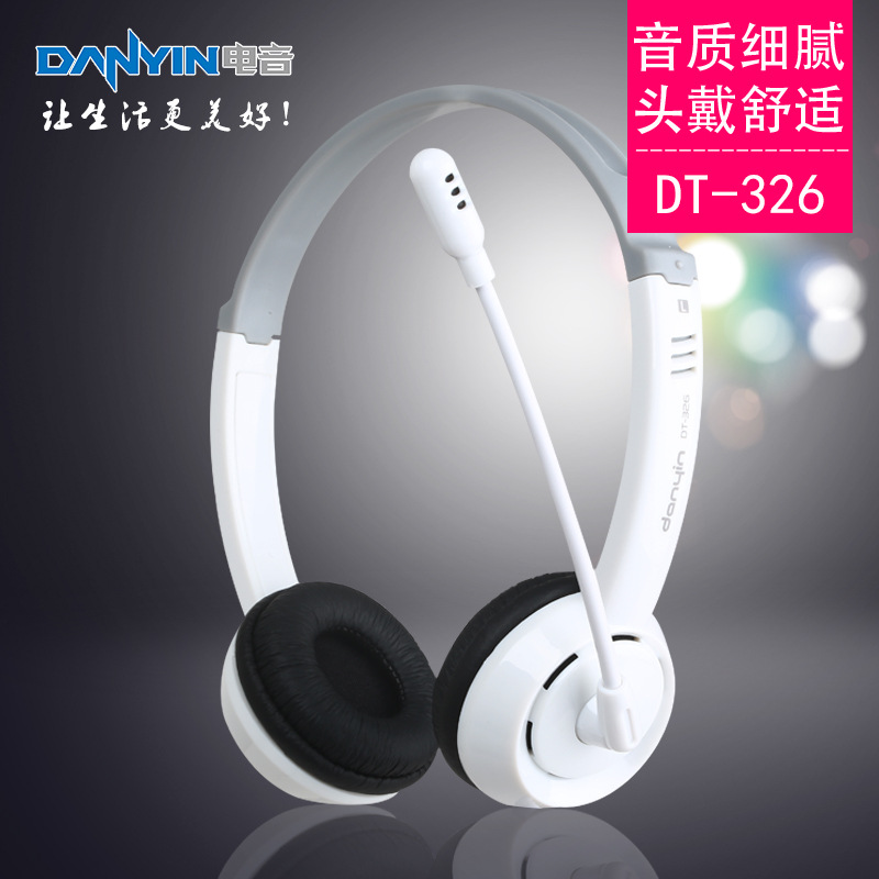 DT-326 desktop computer headset, mobile phone headset, long line gaming headset with microphone CF - 326 black dual hole computer version