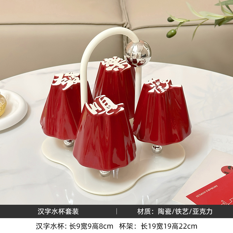 Китайские иероглифы Набор чашек для воды Домашнее гостеприимство Керамика Питьевая чашка Чайная чашка Высокое чувство Новоселье Обручение Свадебный подарок - Набор из чашек с китайскими иероглифами - красный 4 стакана + молочно - белый стеллаж/100-400ml