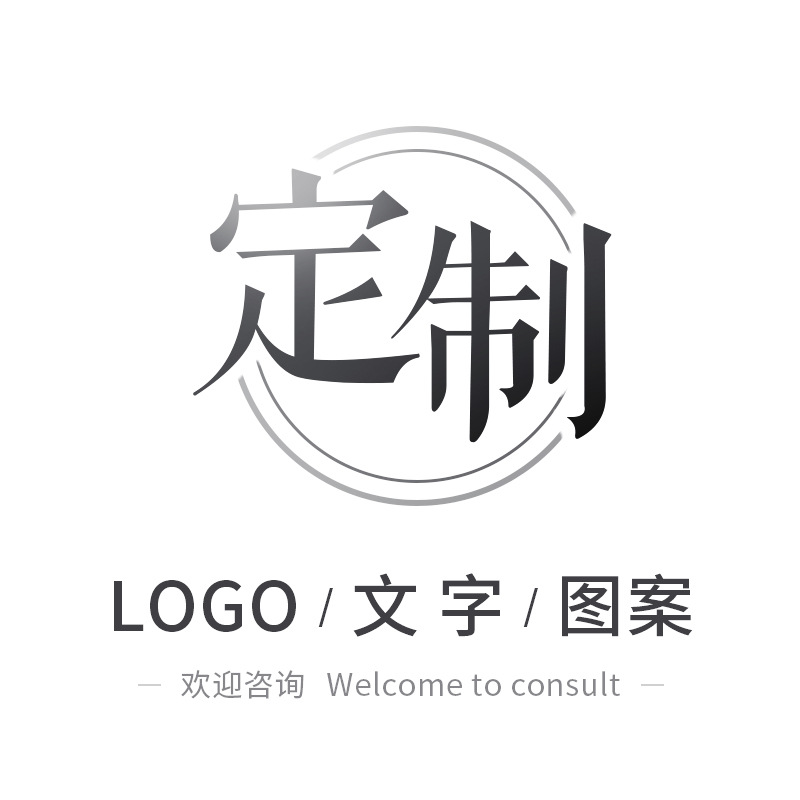 Jingdezhen Посуда Набор подарков DIY Современный китайский фарфоровый посуда Набор посуды Домашняя комбинация - Поддержка LOGO - дизайна