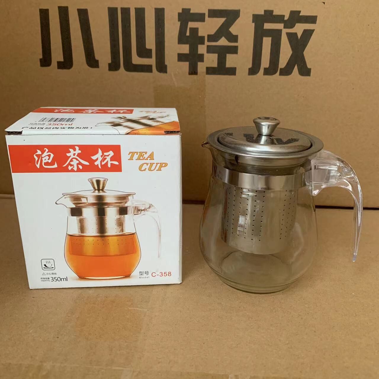 Чашка, чашка, чайник, чайный сервиз, фильтр, термостойкое стекло, чайник, чайник, чайный набор, печатающий логотип. - 350 мл 430 стальных желчных пузырей (коробка из 100 штук)