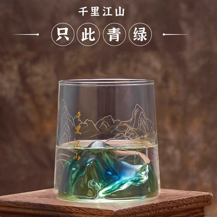 Тысячи миль чашка легкая роскошь страна приливный ветер наблюдать за горами чашка дома заваривать чай чай чайник чашка набор оптом - Тысячелетний кубок 265 мл/(200ML-2L)