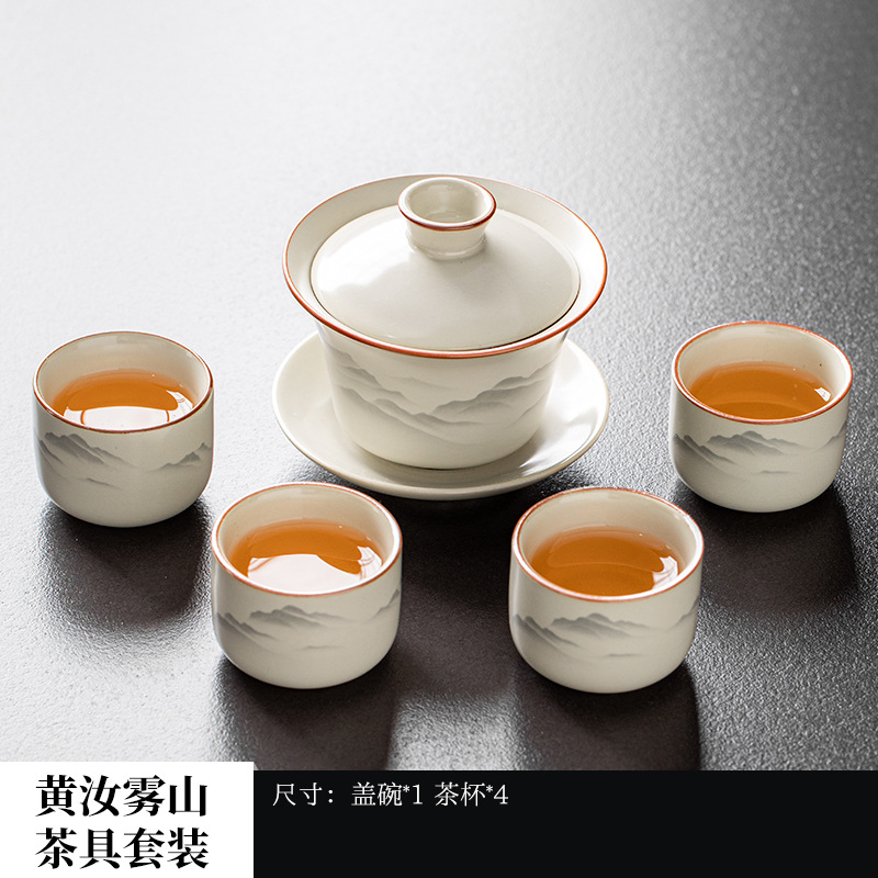 Чайный сервиз в домашней керамике - 1 LX Желтая чаша с крышкой горы Руу + 4 чашки