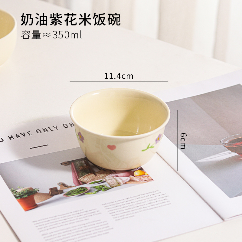 Вистерия молочное масло ins тарелка набор посуды домашняя посуда керамическая посуда миска двойное ухо миска большой суп с ложкой - Вистерия - 4,5 - дюймовая защитная чаша