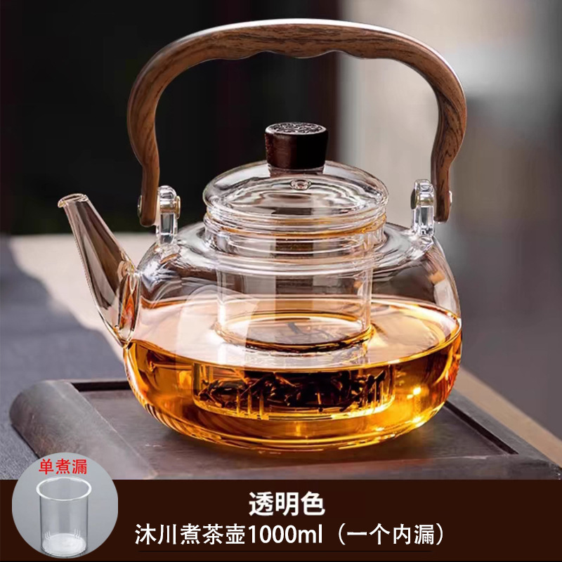 Чайник можно варить на открытом огне - Чайник Мучуань 1000 мл (внутренняя утечка)