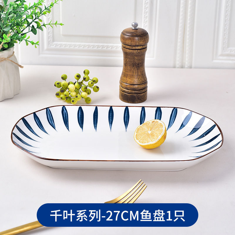 Японская глазурованная керамическая тарелка рыболовная сетка красная домашняя тарелка тарелка посуда сервиз новый домашний квадрат фасонная тарелка - Тиба 27 см * Рыбная тарелка 1 шт.