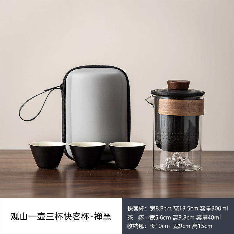 Индивидуальные туристические чайные наборы трансграничные подарки керамические чайные чашки бизнес - партнёры прямые продажи портативные бокалы - Три чашки гостеприимства.