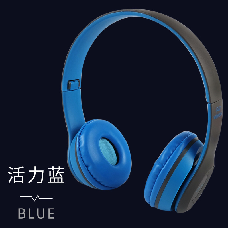 爆款立体声P47头戴式5.0蓝牙耳机P系列无线运动游戏耳机 工厂直销 - 蓝色