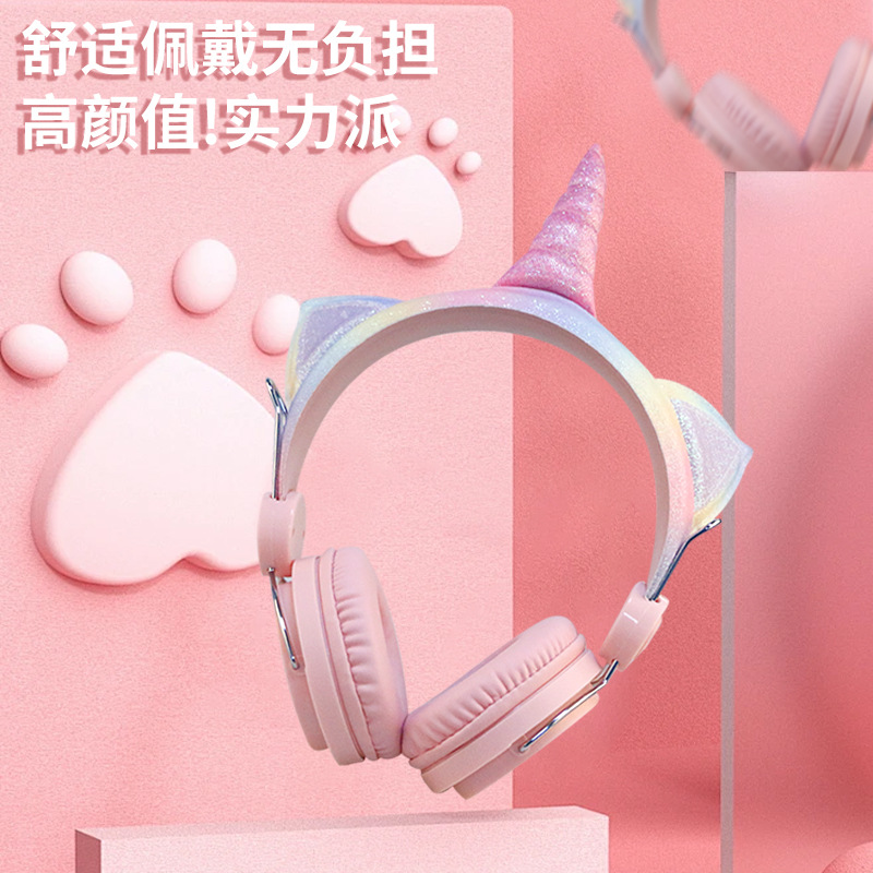 儿童耳机201E头戴式蓝牙耳机可爱猫耳朵无线插卡游戏耳机批发 - 粉红色