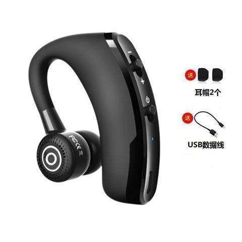 v9厂家直销开车挂耳式真无线车载商务通用手机立体声迷你蓝牙耳机 - v9单机+耳帽+充电线