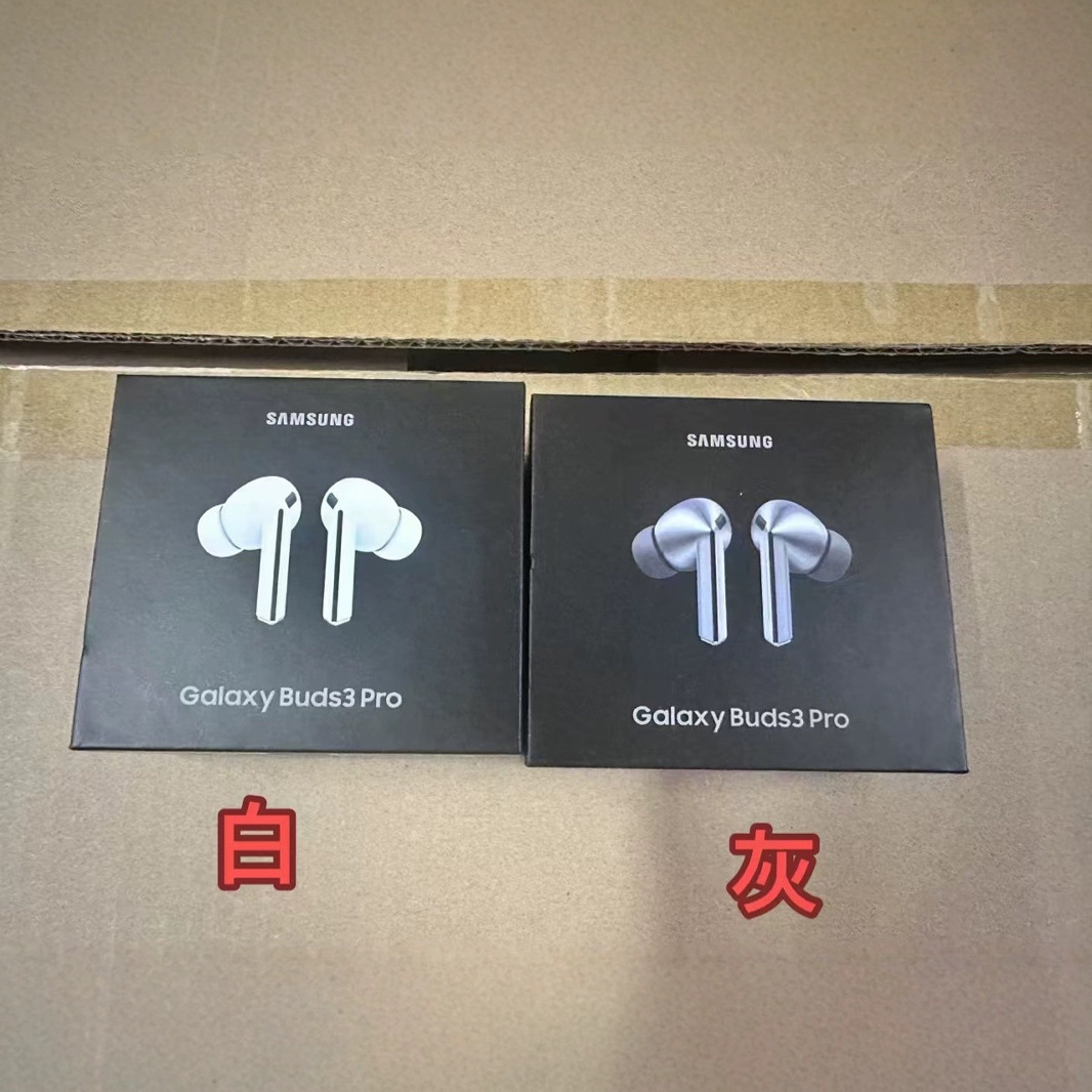 适用于跨境新品Galaxy Buds3 Buds3Pro蓝牙无线耳机智能入耳 - 白色