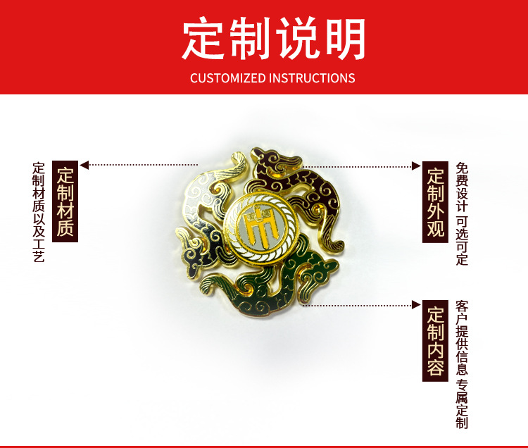 冰箱贴2详情页_13