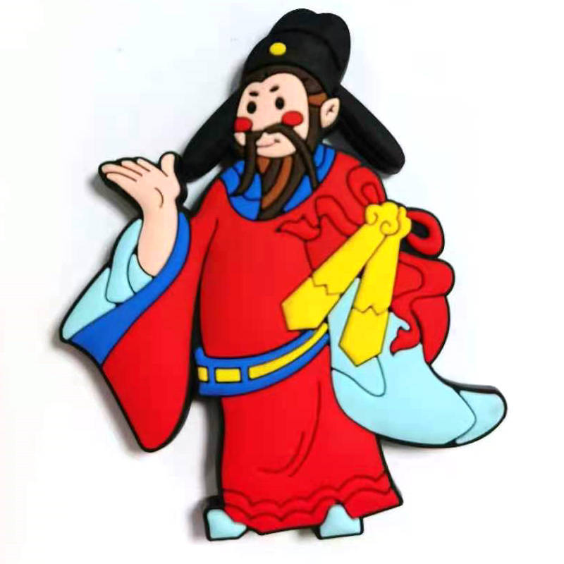 4e450455-4fea-4d91-93c9-598a47